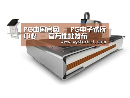 产品名称三