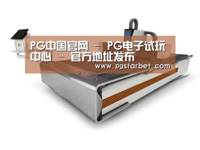 产品名称二
