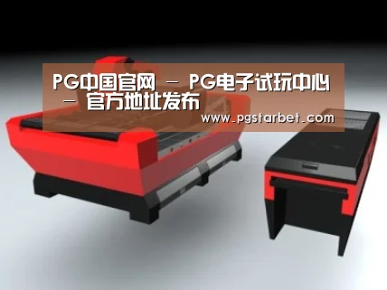 产品名称六