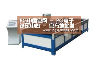 产品名称九